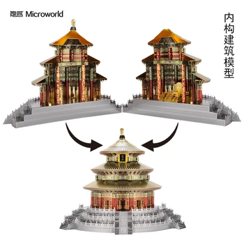 Microworld 3D Metal Puzzle Cer Construirea de Temple Model J060 3D DIY Tăiat cu Laser a Asambla Jucării Pentru Audit