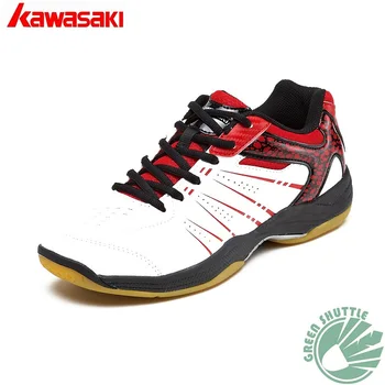 Autentic 2020 Kawasaki Zhuifeng Seria K-063 K-075 Badminton, Pantofi Pentru Bărbați Și Femei, rezistent la Uzura Cauciuc Respirabilitate Adidași