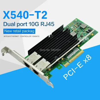 FANMI Dual-port RJ45 PCI-E X8 10Gb Ethernet Converged Network Adapter X540-T2