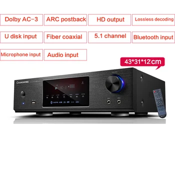 900W 220V audio de mare putere amplificator HiFi 5.1 Bluetooth home theater febra KTV amplificator karaoke Dolby AC-3 pierderi de decodare