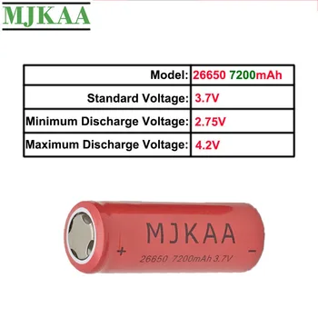 MJKAA 2 BUC Acumulator 26650 3.7 V 7200mAh 20A Li-ion de Mare Capacitate Baterii Bateria Roșu pentru Iluminare în caz de Urgență