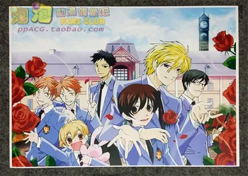 8 buc/set Anime Ouran High School Host Club poster Haruhi Fujioka poze de perete pentru camera de zi A3 postere de Film pentru cadouri