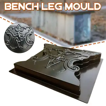 DIY Ciment mucegai din plastic matrite pentru pavaje pentru Gradina Mobilier Scaun Picioare picior în aer liber beton scaun Scaun model Decorativ din ipsos
