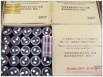 2 buc NOI CHEMI-CON AUDIO 10000uF/71V 30X60MM amplificator audio condensator electrolitic chemicon 71v 10000uf NCC 71V10000UF