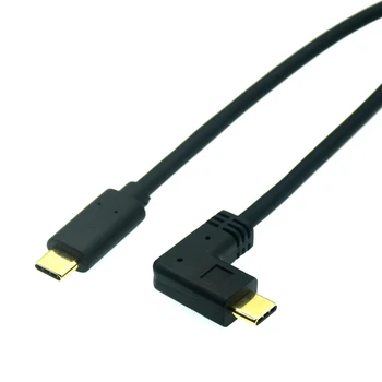10Gbps USB 3.1 USB-C De 16+1 cu 90 de Grade în Sus și în Jos Stânga și la Dreapta Unghi de placat cu Aur de sex Masculin de sex Masculin de Tip C-C PD 100W Date 4K HD Cablu