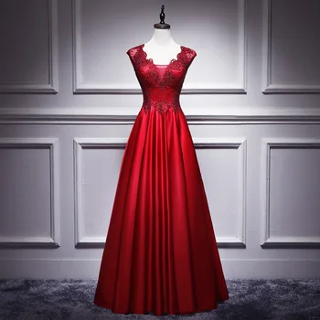 Elegant și Lung-stil de Primăvară 2019 Vin Roșu Seara Rochie Iluzie V-gât o Linie de Bal Rochii de Partid Spate Dantela-Up Haute Couture