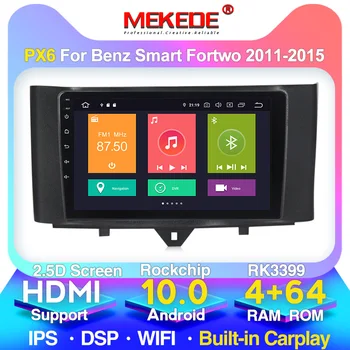 4G LTE, IPS DSP Android Radio Auto Multimedia Player Video pentru Mercedes/Benz Smart Fortwo 2011 2012-2DIN Navigatie GPS 2 din