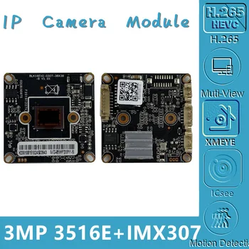 Sony IMX307+3516EV200 3MP 2304*1296 H. 265 Modul Camera IP de Bord iluminare Scăzută ONVIF CMS XMEYE P2P RTSP de Detectare a Mișcării