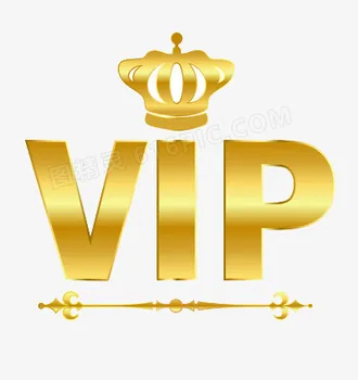 VIP-link
