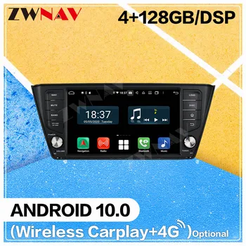 128G Carplay Android Ecran Multimedia DVD Player pentru Skoda Fabia NJ3 2016 2017 Navigare GPS Audio Stereo Radio Unitatea de Cap