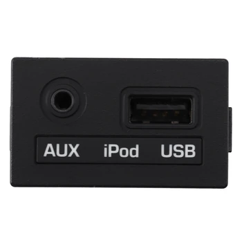 Masina AUX USB Jack de Asamblare pentru Hyundai Accent Solaris 2011-961201R000RY 96120-1R000