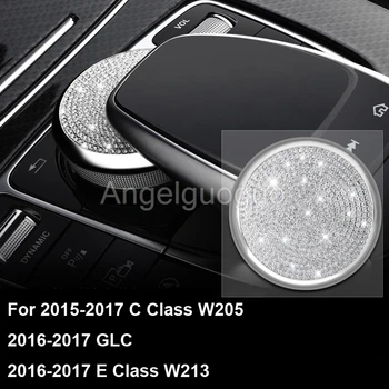 Multimedia auto buton capac decorativ /de reglare control buton capac Pentru Mercedes-Benz C-class w205 GLC Class E Class W213