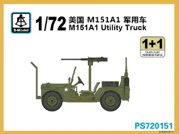 S-macheta 1/72 PS71 M151 Vehicul Utilitar (1+1)