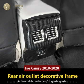 Pentru Toyota Camry 2018 2019 2020 Masina din Spate, scaun de aer condiționat de cadru de aer conditionat de evacuare Capac Ornamental de Interior accesorii