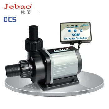 JEBAO DCS 2000-12000l/h Eco DC Pompa: Apa de distribuire & Val de luare a deciziilor.JEBAO rezervor de pește invertor submersibile pompa de apa ECO pompa DC