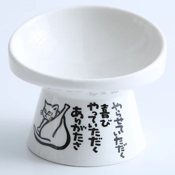 Non-alunecare de Ceramica Bowl Feeder Crescut cu Stand de Os de Col uterin Proteja produsele Alimentare de Apă din Ceramică Mâncare de Pisici Castron Aprovizionare pentru animale de Companie