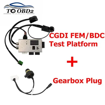 FEM BDC module cu cutie de viteze plug platforma de testare pentru BMW F20 F30 F35 X5 X6 I3 FEM BDC platformă de testare module de putere full version