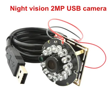 1080P Night Vision 12 Leduri Night Vision OV2710 CMOS Mini Video Endoscop Inspecție modulul Camerei foto de 2mp