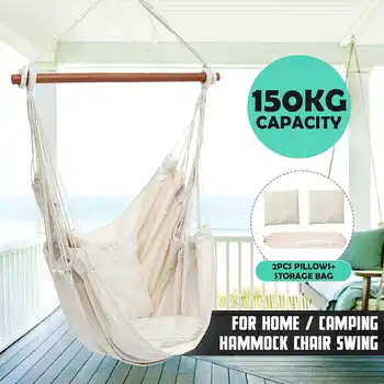 Stil Nordic Alb Hamac Piscină Interioară, Grădină Dormitor Dormitor Agățat Scaun Pentru Copil Adult Swinging Unic De Siguranță Hamac