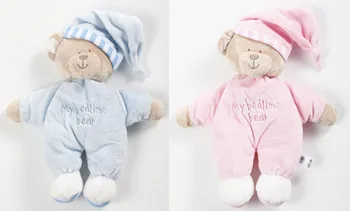 30cm 2 culoare Copil Nou-născut Produs urs de dormit bumbac moale animale de pluș jucarii cu pălărie pentru copii pentru copii cadouri
