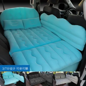 Bymaocar mașină de pat gonflabil multifunctional in aer liber saltea gonflabila masina de călătorie pat masina consumabile