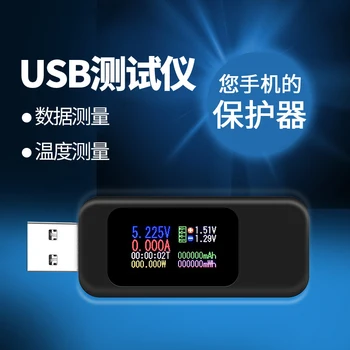 Fierbinte tester USB DC Voltmetru Digital Amperimetro Tensiune de Tensiune de Curent Contor de Ampermetru Detector de Banca de Putere Încărcător Indicator