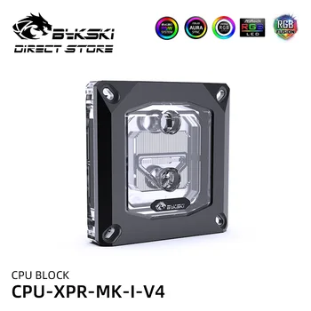 Bykski Acrilice CPU Apă Bloc de Metal de Acoperire Pentru INTEL I7 LGA 1366/115X/2011/2066 Cooler CPU RGB Radiator de Cupru CPU-XPR-MK-I-V4