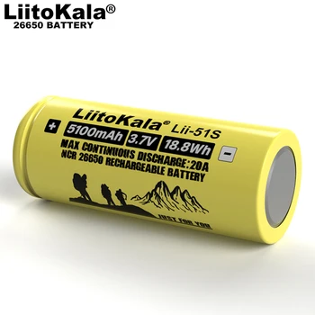 Autentic /Original 2020 Liitokala Lii-51S 26650 baterie 20A baterie reîncărcabilă litiu 3.7V18.8Wh5100mA potrivit pentru lanterna
