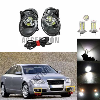 Pentru Audi A6 C5 S6 Quattro 2002-2005 Fata de Ceață LED Lumina de Ceață Lampa de Montaj Cu LED-uri Becuri de Sârmă