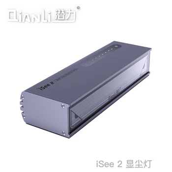 Qianli isee2 LED-uri Profesionale de Praf de Detectare Lampa Amprentă Zero Observator Lumina Pentru Ecran LCD Praf de Testare Verde UV Vindeca Lampa