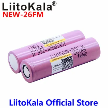 2 buc/lot Original LiitoKala 3.7 V 18650 2600mAh baterii Baterie reîncărcabilă ICR18650-26FM în condiții de siguranță a bateriilor uz Industrial