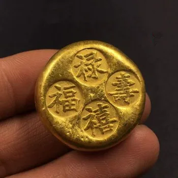 Face de modă veche, elemente de recuzită (Fu Shouxi Lingouri de Aur) în imitație de antichitate
