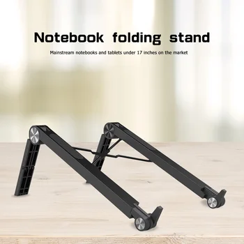 Pliabil Laptop Tablet Stand Reglabil pentru Notebook PC Titularul de Răcire Suport pentru MacBook Pro Notebook Stand pentru Notebook