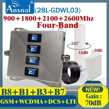 900 1800 2100 2600mhz Patru-Band Telefonul Celular Amplificator 4g Repetor GSM 2G 3G 4G Amplificator de Semnal GSM DCS WCDMA, LTE
