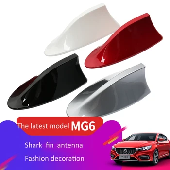 Masina de Antenă de Acoperiș Acoperire Autocolant Pentru MG MG6 2018 Emblema Decal Plastic Retrofit Auto Shark Fin Antena Styling Exterior Accesorii