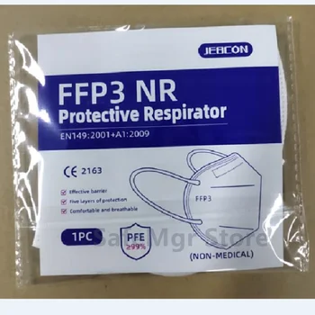 5-100BUC FFP3 Masca de Fata CE randamentul Filtrului 99% 5 Straturi de Ceașcă de Praf Mască de Protecție Împotriva PM2.5 de Fum pentru Lucrător de asistență Medicală
