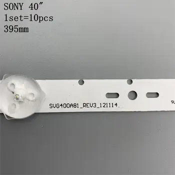 395mm de Fundal cu LED Lampa de benzi 5leds pentru Sony 40 inch TV KLV-40R470A KDL-40R473A SVG400A81 REV3 121114 S400H1LCD-1