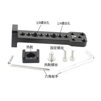 Aluminiu Externe de Extensie Placa de Montare a Suportului de Eliberare Rapidă pentru Mic Monitor Arm Adaptor pentru Ronin S Portabile Gimbal