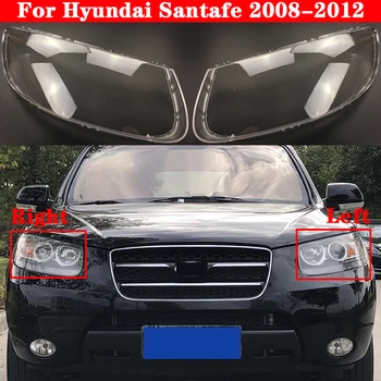 Auto frontal capac pentru Faruri Pentru Hyundai Santafe 2008-2012 Masina Transparent Far Shell Faruri Shell Abajur Sticla Farului