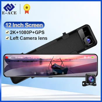 E-ACE A45 2K Auto Dvr Oglinda Dash Cam Video Recorder Sony IMX335 Stream Media Dash Camera suport GPS 1080P Camera retrovizoare