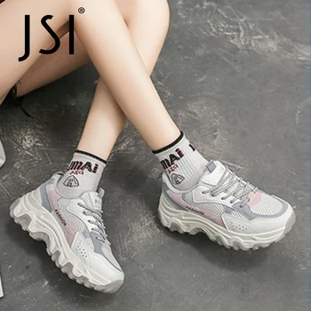 JSI Moda Femei Pantofi Casual În 2021 Primăvară Alb de Funcționare de Mers pe jos de Sport Fete Tinere Femei Confortabil Apartamente Pantofi JO880