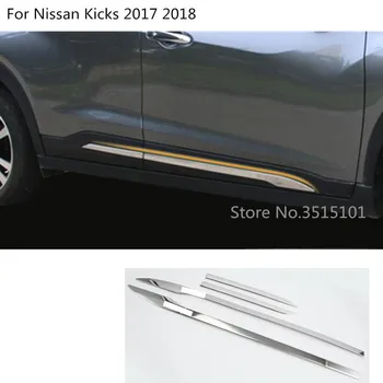 Masina de Acoperire din Oțel Inoxidabil Ușa Laterală a Corpului de Echipare Cadru Stick Bandă Flux de Turnare 4buc Pentru Nissan Lovituri 2017 2018 2019 2020