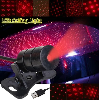 Mini LED-uri Auto Acoperiș, Tavan Star Lumina de Noapte Proiector Lampa Interior Atmosfera Decor Înstelat Proiector USB Plug