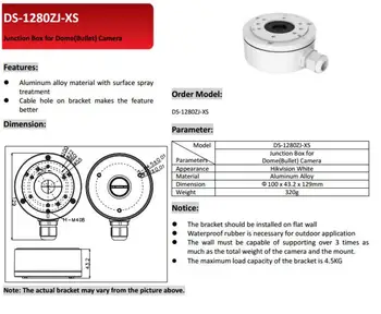 DS-1280ZJ-XS aluminiu cutie de joncțiune pentru bullet camera cctv de inalta calitate a suportului