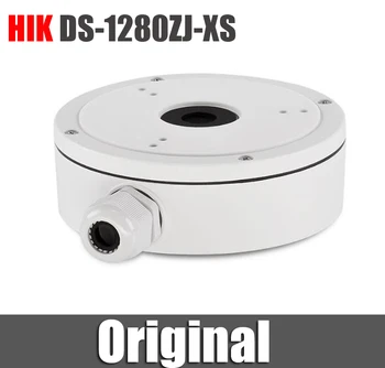 DS-1280ZJ-XS aluminiu cutie de joncțiune pentru bullet camera cctv de inalta calitate a suportului