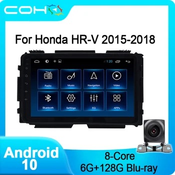 COHO Pentru Honda Hrv-2018 Navigare Gps Auto Stereo Autoradio Android 10.0 Octa Core 6+128G