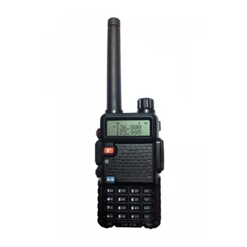 Două fel de radio Kenwood tk-f8 dual Bang (UHF/VHF)