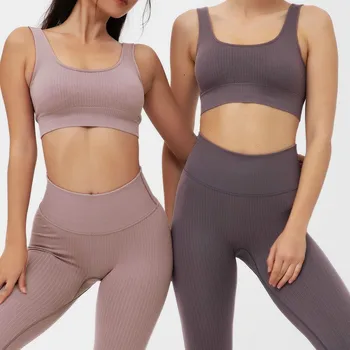 2 Bucata Femei fără Sudură Set Yoga Seturi Jambiere Sport Wear pentru Femei Sport Îmbrăcăminte Atletic Costume de Jogging active poarta