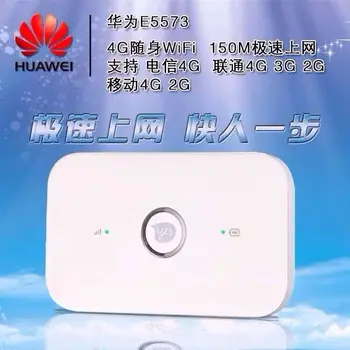 Optus Huawei E5573 LTE Modem MiFi Router