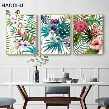 HAOCHU Păduri Tropicale, Flori, Frunze Acuarelă Planta Flamingo Arta Poster de Imprimare Imagine de Perete Decor Panza Pictura Decor Acasă